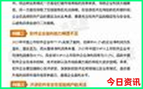 贵州凉快避暑胜地