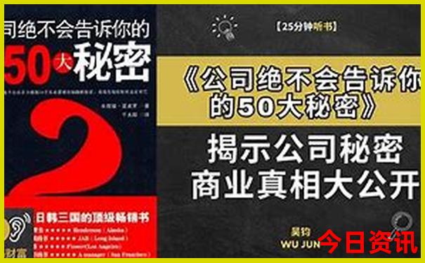 西沽必去的三个景点